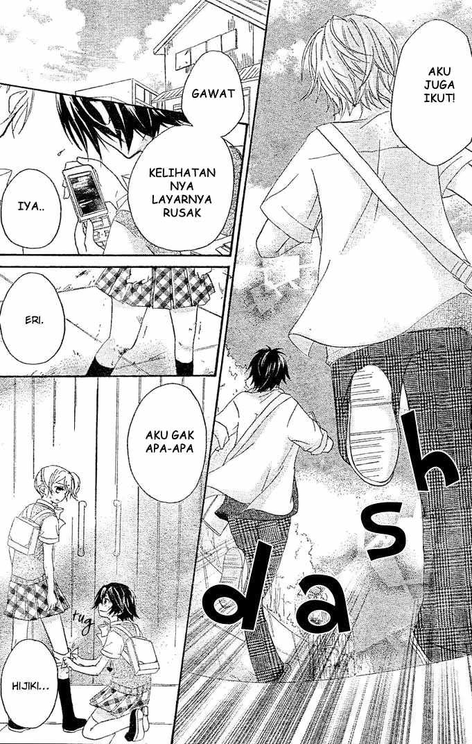 Boyfriend (YAMADA Daisy) - Chapter 5 - Page 18