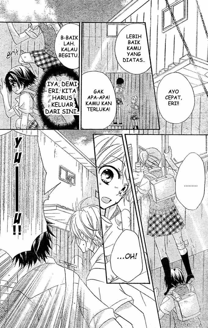Boyfriend (YAMADA Daisy) - Chapter 5 - Page 19
