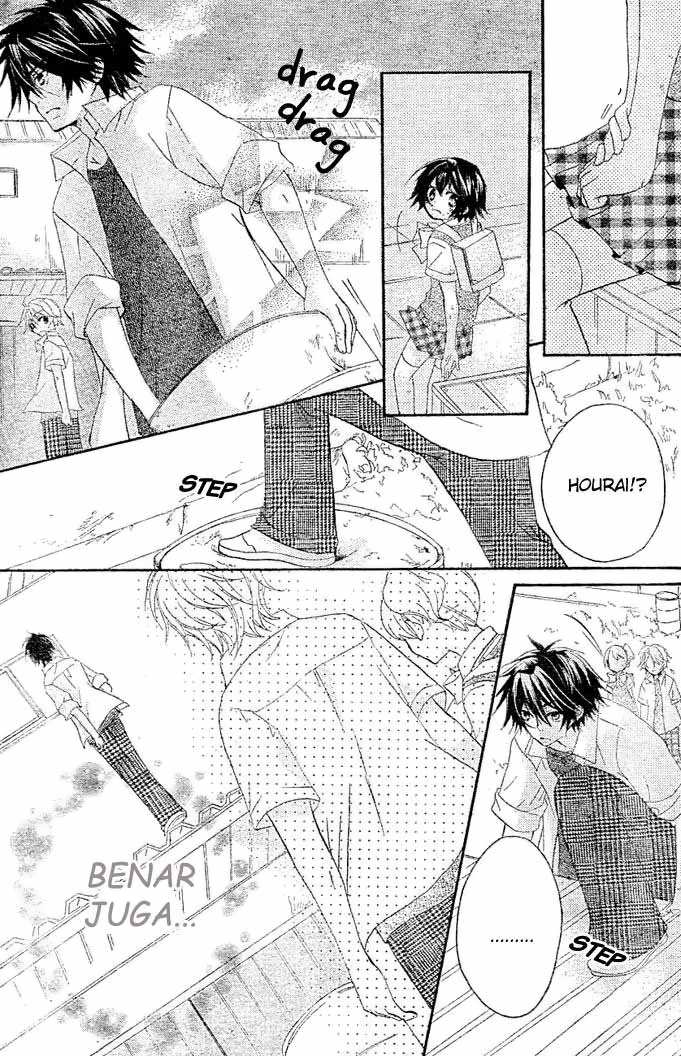 Boyfriend (YAMADA Daisy) - Chapter 5 - Page 22
