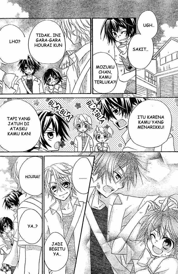 Boyfriend (YAMADA Daisy) - Chapter 5 - Page 27