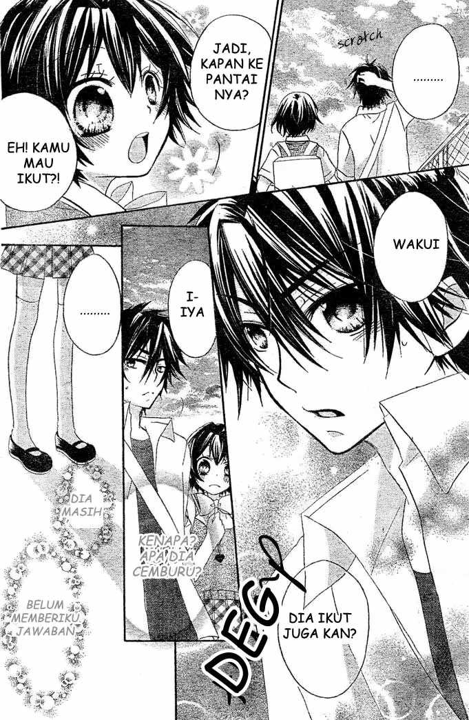Boyfriend (YAMADA Daisy) - Chapter 5 - Page 34