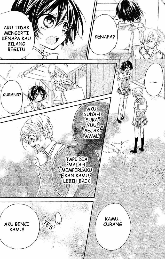 Boyfriend (YAMADA Daisy) - Chapter 5 - Page 9