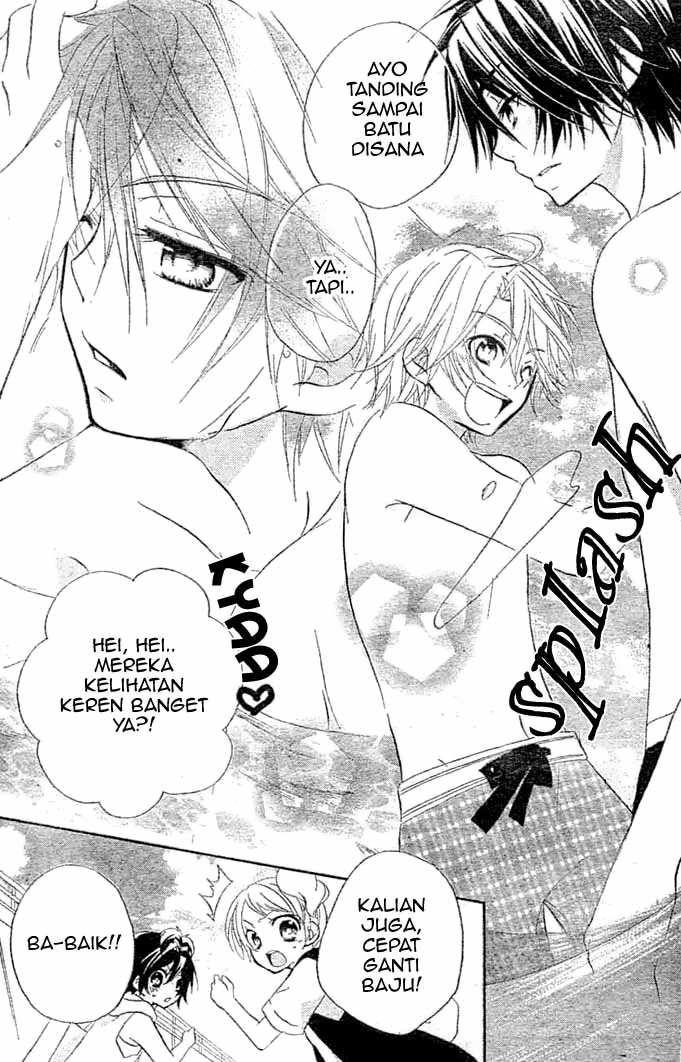 Boyfriend (YAMADA Daisy) - Chapter 6 - Page 10