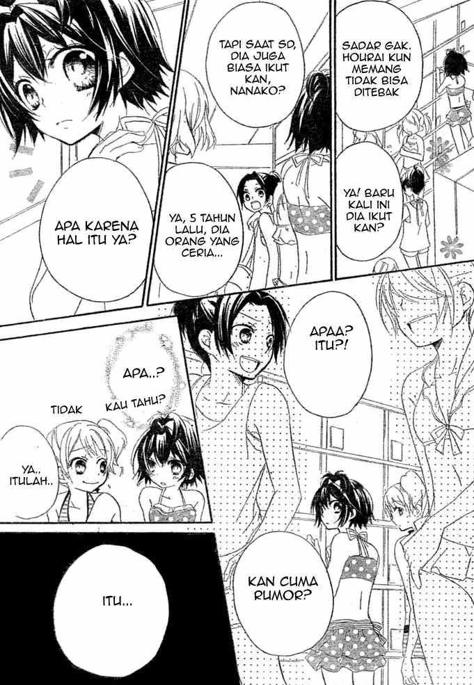 Boyfriend (YAMADA Daisy) - Chapter 6 - Page 11