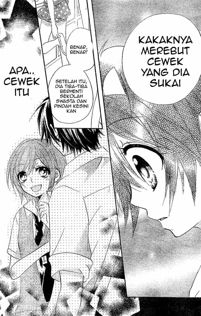 Boyfriend (YAMADA Daisy) - Chapter 6 - Page 12