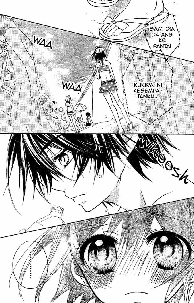 Boyfriend (YAMADA Daisy) - Chapter 6 - Page 13