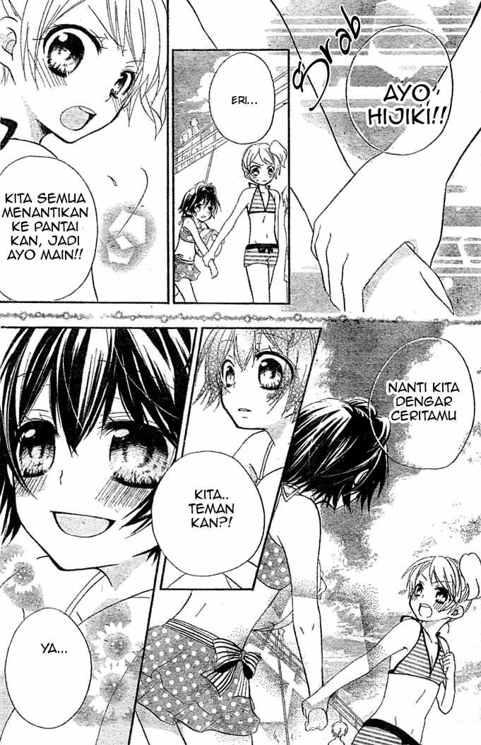 Boyfriend (YAMADA Daisy) - Chapter 6 - Page 15