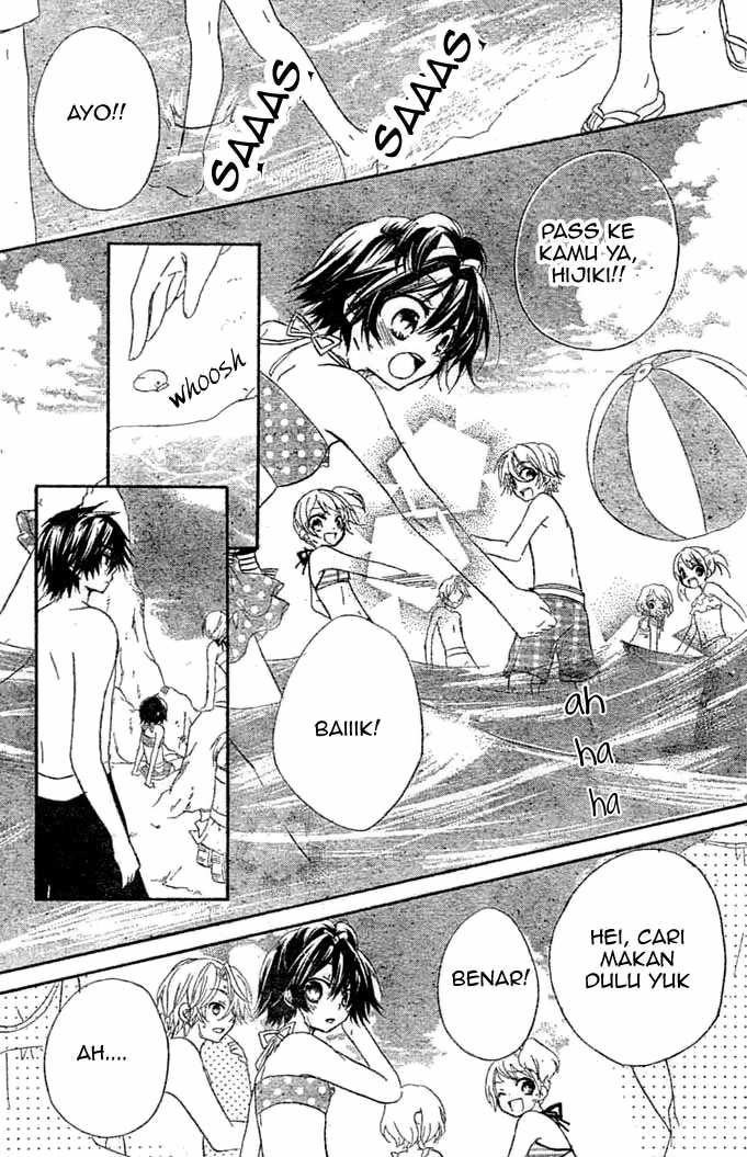 Boyfriend (YAMADA Daisy) - Chapter 6 - Page 16