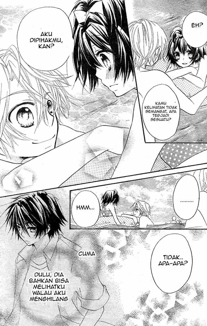 Boyfriend (YAMADA Daisy) - Chapter 6 - Page 18