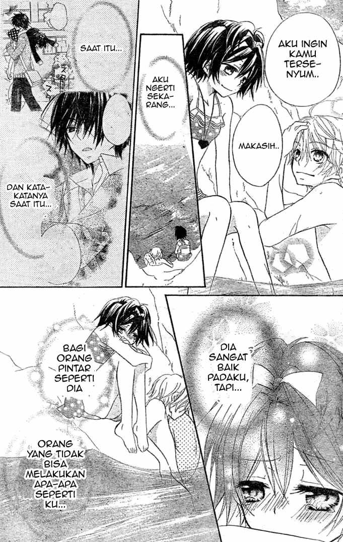 Boyfriend (YAMADA Daisy) - Chapter 6 - Page 19