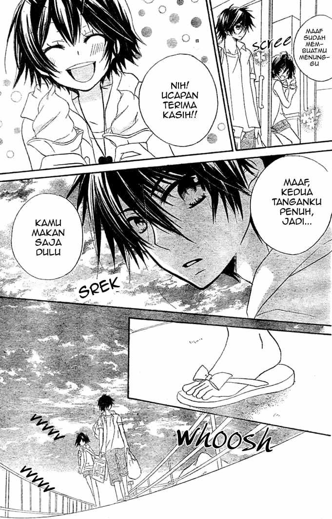 Boyfriend (YAMADA Daisy) - Chapter 6 - Page 24