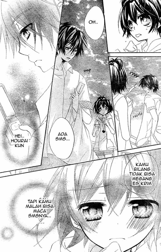 Boyfriend (YAMADA Daisy) - Chapter 6 - Page 25