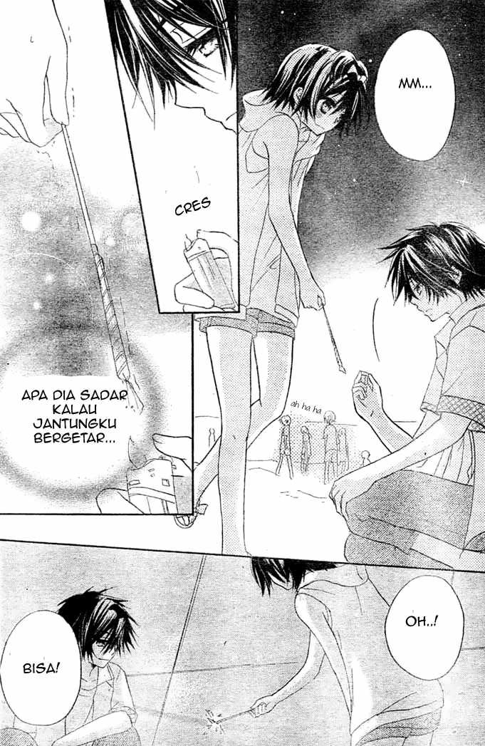 Boyfriend (YAMADA Daisy) - Chapter 6 - Page 33