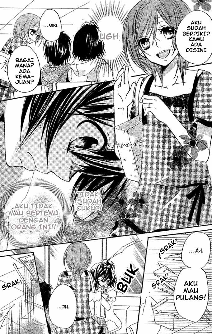 Boyfriend (YAMADA Daisy) - Chapter 7 - Page 13