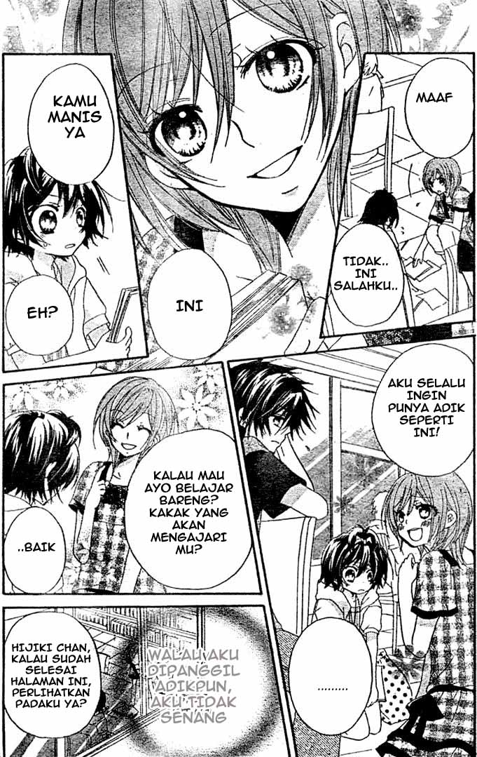 Boyfriend (YAMADA Daisy) - Chapter 7 - Page 14