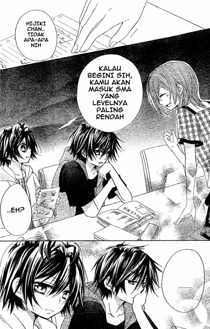 Boyfriend (YAMADA Daisy) - Chapter 7 - Page 16