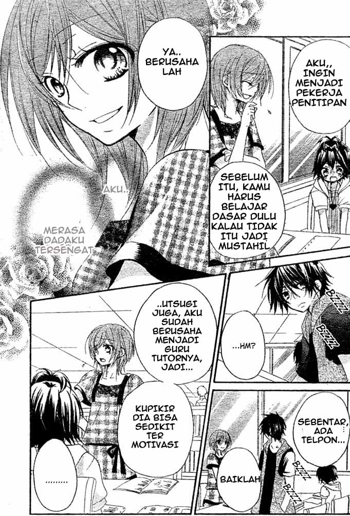 Boyfriend (YAMADA Daisy) - Chapter 7 - Page 17