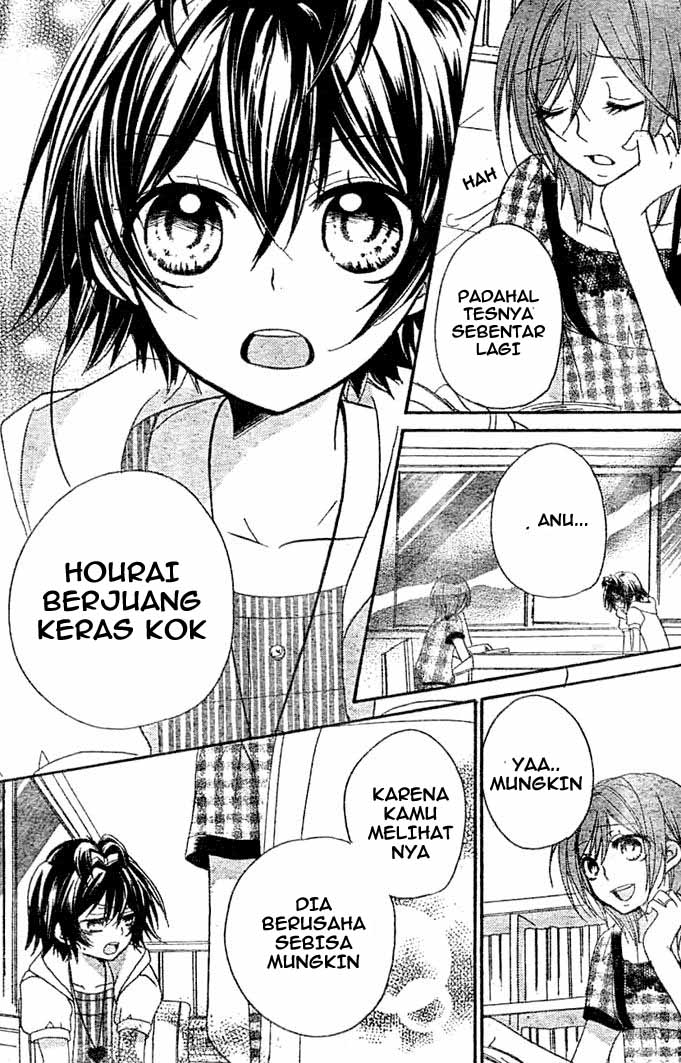 Boyfriend (YAMADA Daisy) - Chapter 7 - Page 18