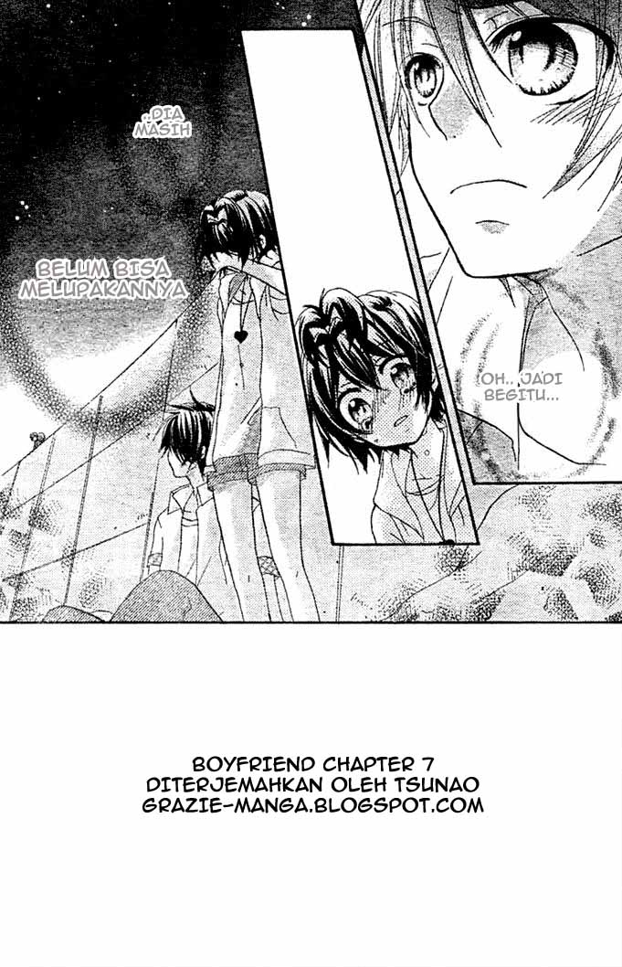 Boyfriend (YAMADA Daisy) - Chapter 7 - Page 2