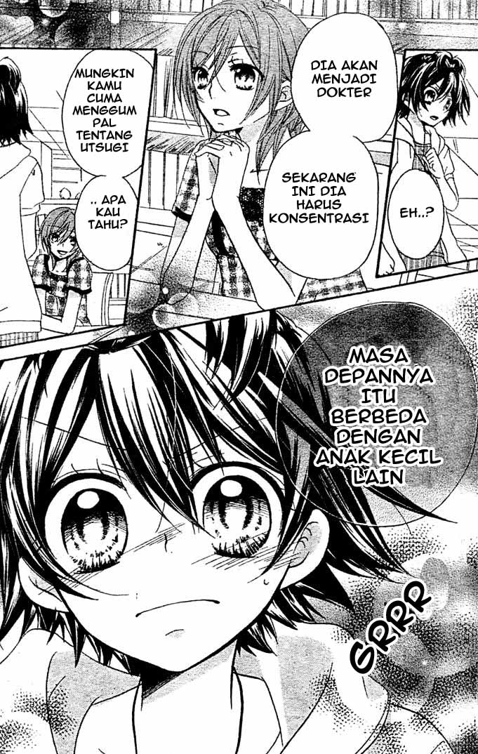 Boyfriend (YAMADA Daisy) - Chapter 7 - Page 21
