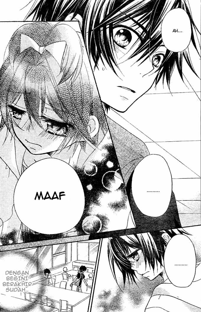 Boyfriend (YAMADA Daisy) - Chapter 7 - Page 24