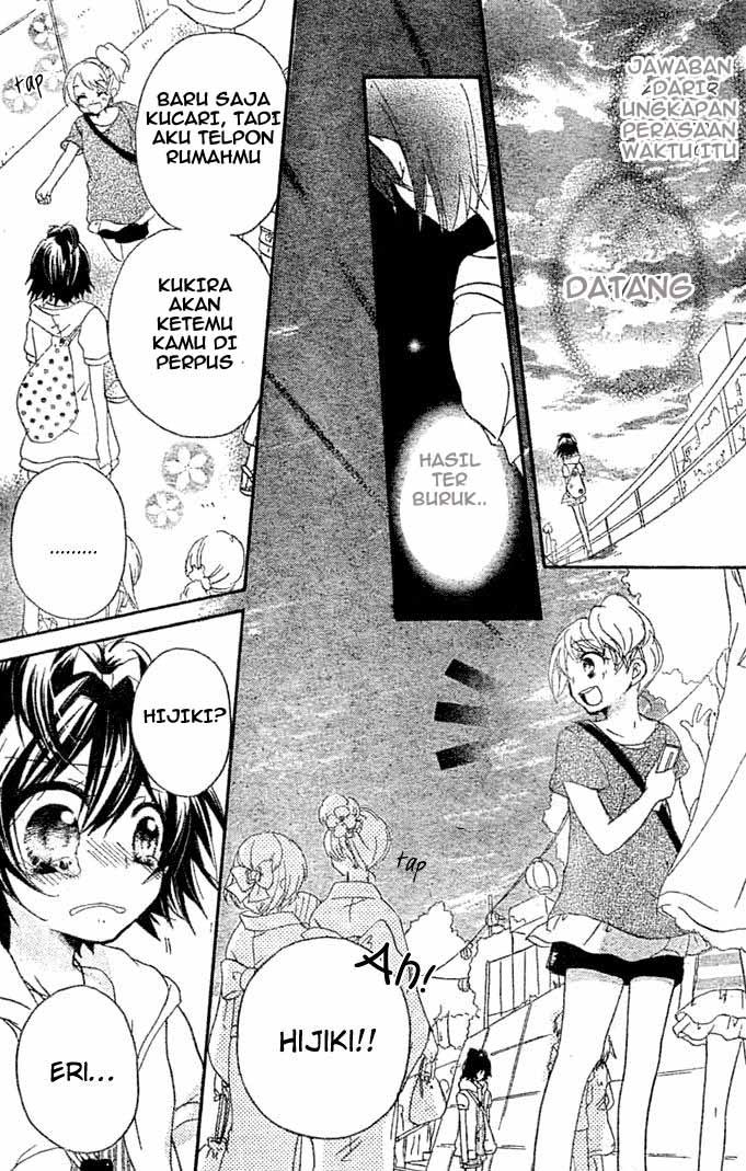 Boyfriend (YAMADA Daisy) - Chapter 7 - Page 25