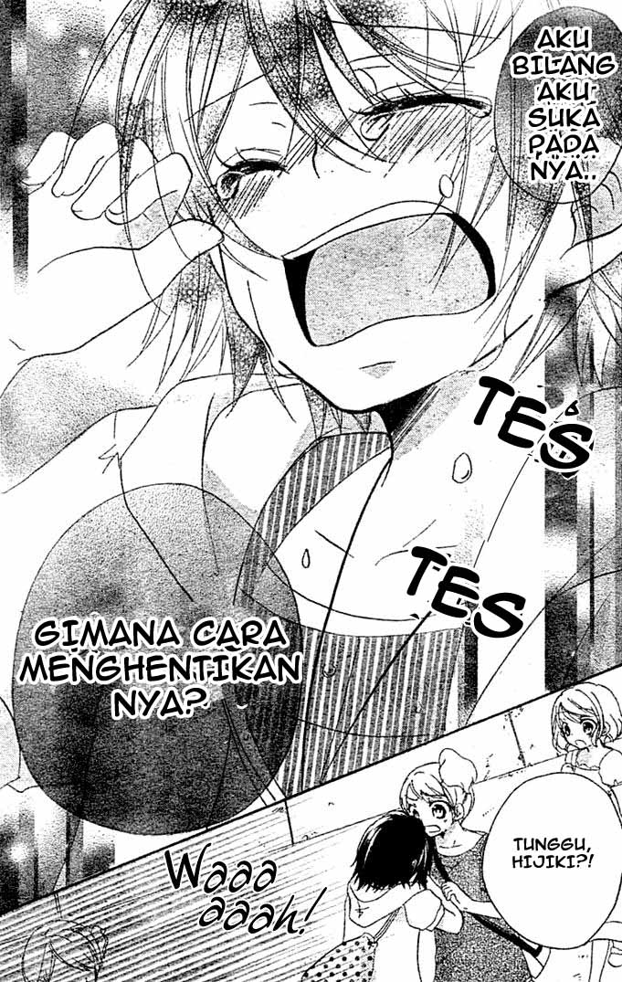 Boyfriend (YAMADA Daisy) - Chapter 7 - Page 26