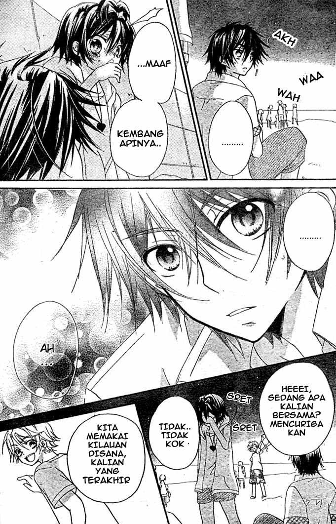 Boyfriend (YAMADA Daisy) - Chapter 7 - Page 3