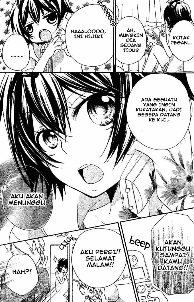 Boyfriend (YAMADA Daisy) - Chapter 7 - Page 31