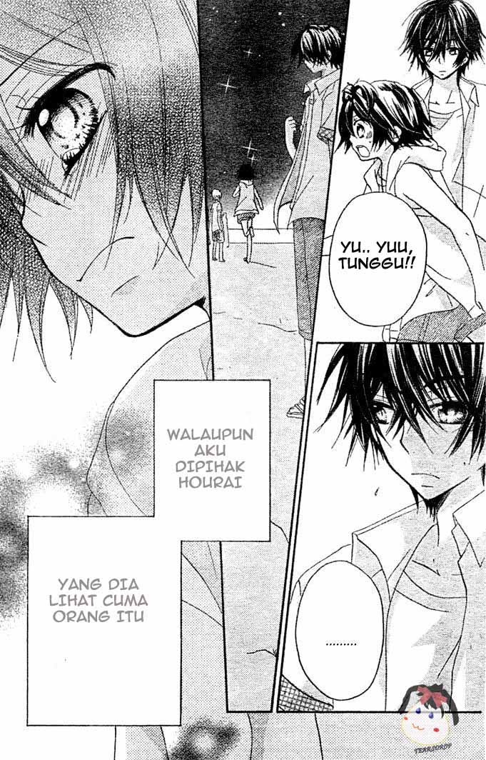 Boyfriend (YAMADA Daisy) - Chapter 7 - Page 5