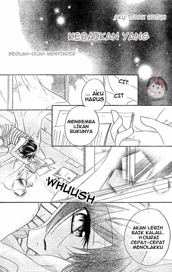 Boyfriend (YAMADA Daisy) - Chapter 7 - Page 6