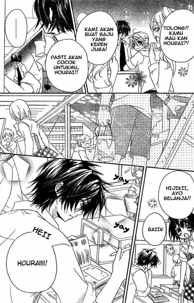 Boyfriend (YAMADA Daisy) - Chapter 8 - Page 10