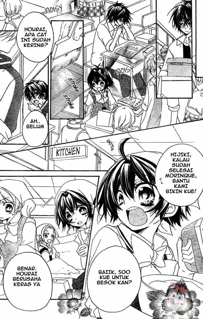 Boyfriend (YAMADA Daisy) - Chapter 8 - Page 12