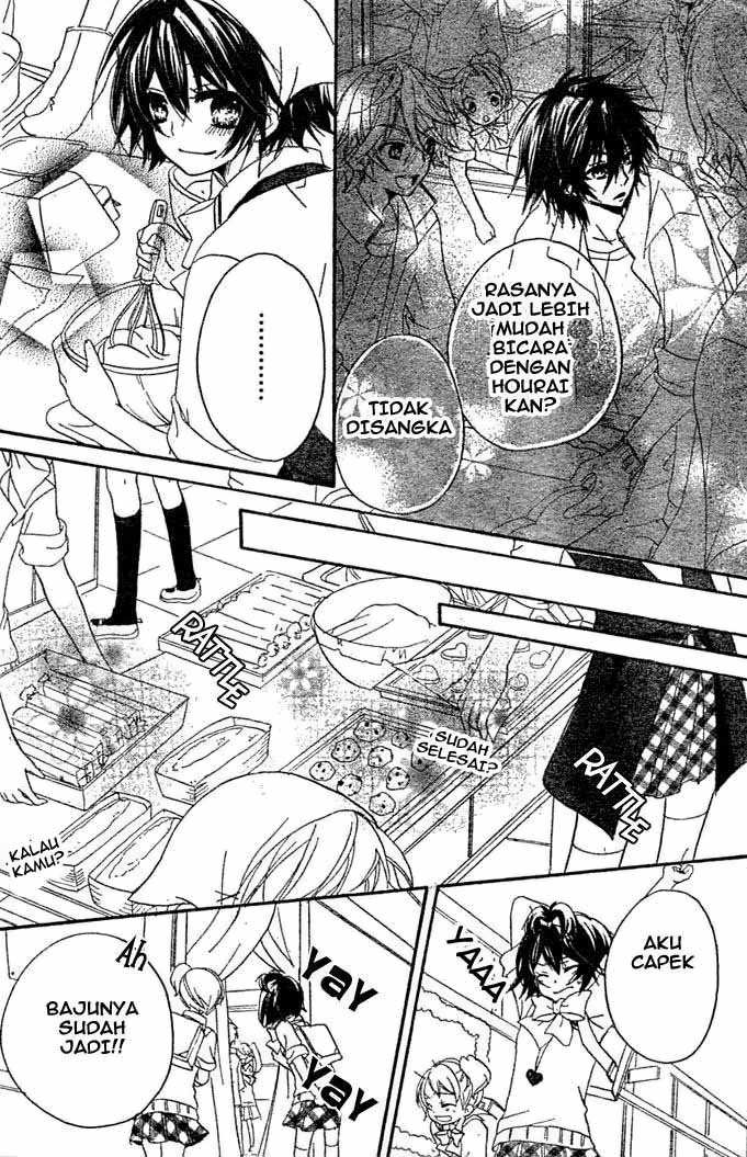Boyfriend (YAMADA Daisy) - Chapter 8 - Page 13