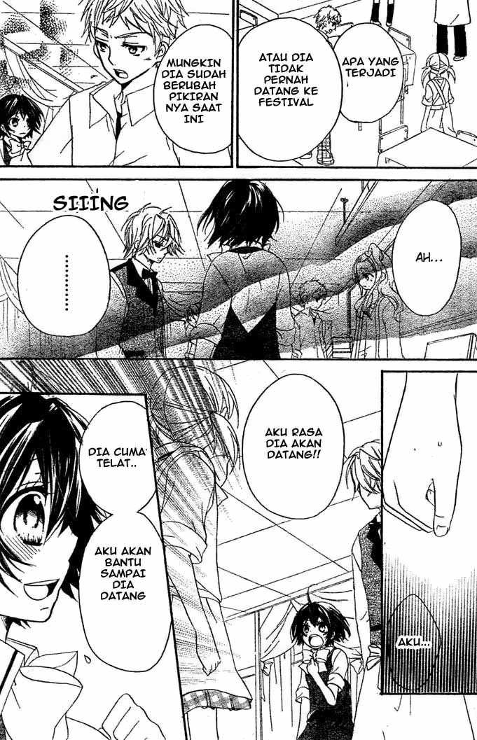 Boyfriend (YAMADA Daisy) - Chapter 8 - Page 19
