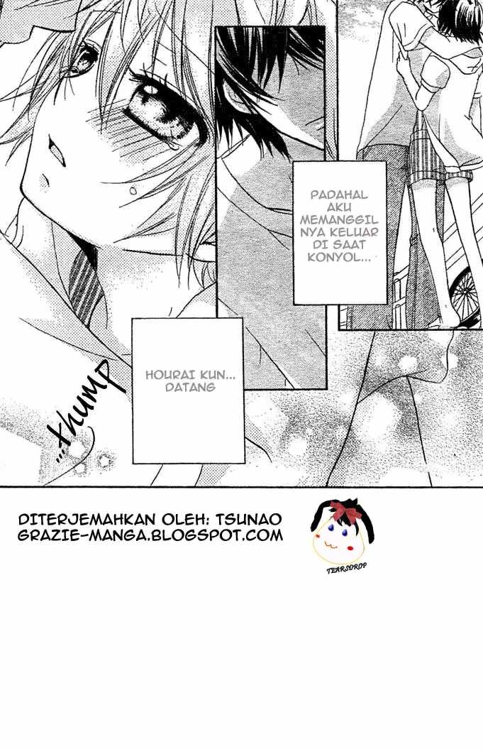 Boyfriend (YAMADA Daisy) - Chapter 8 - Page 2