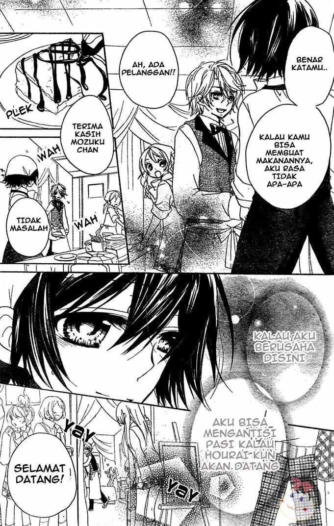 Boyfriend (YAMADA Daisy) - Chapter 8 - Page 20