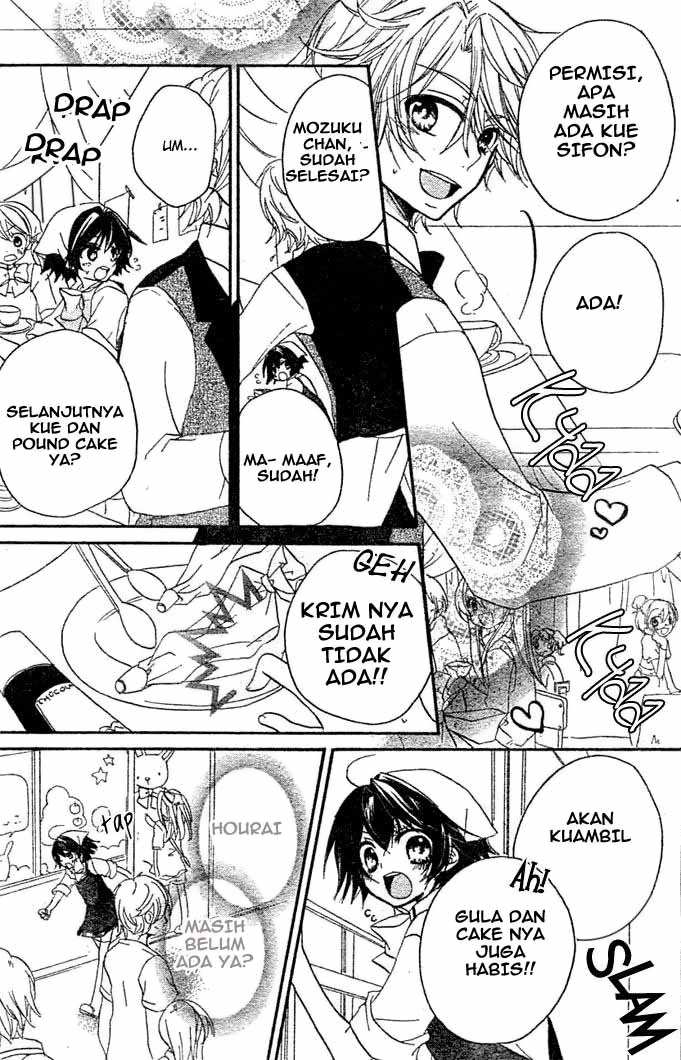 Boyfriend (YAMADA Daisy) - Chapter 8 - Page 21