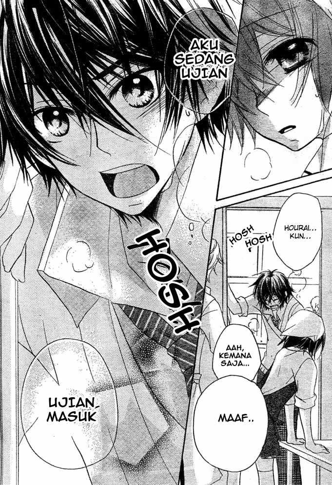 Boyfriend (YAMADA Daisy) - Chapter 8 - Page 23