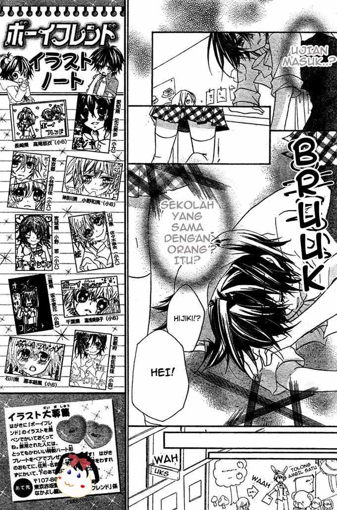 Boyfriend (YAMADA Daisy) - Chapter 8 - Page 24