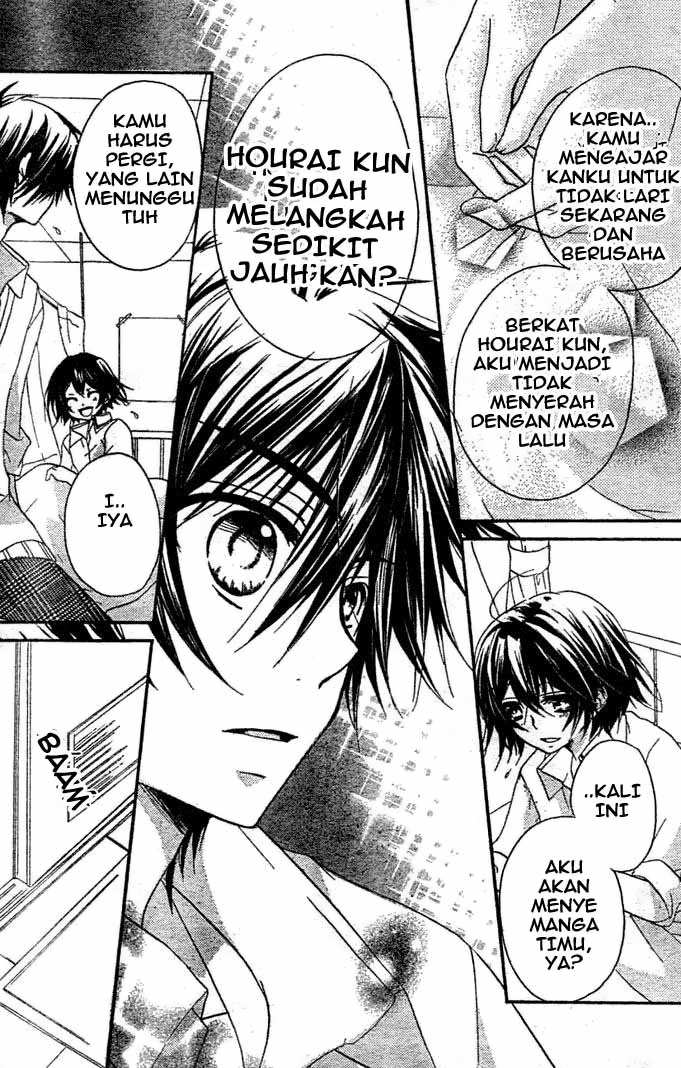 Boyfriend (YAMADA Daisy) - Chapter 8 - Page 28