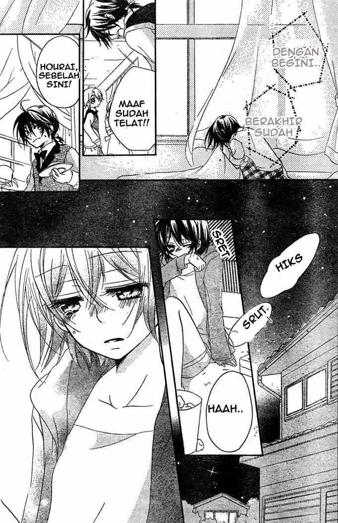 Boyfriend (YAMADA Daisy) - Chapter 8 - Page 29