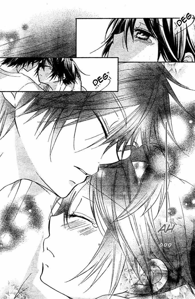 Boyfriend (YAMADA Daisy) - Chapter 8 - Page 3