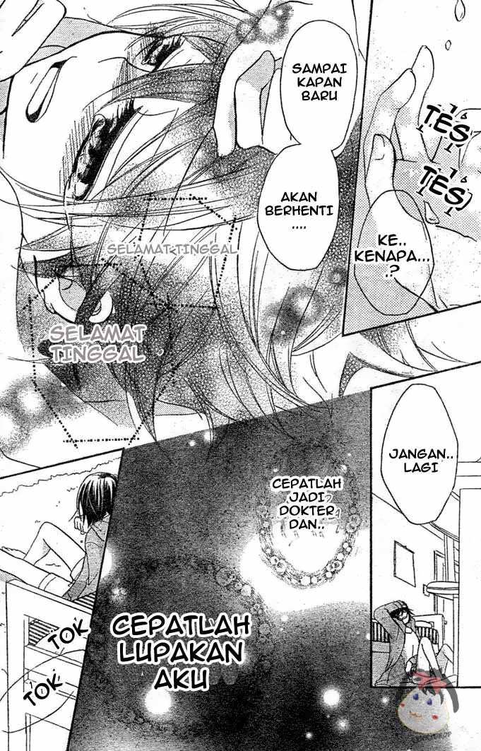 Boyfriend (YAMADA Daisy) - Chapter 8 - Page 30