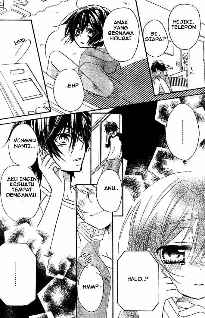 Boyfriend (YAMADA Daisy) - Chapter 8 - Page 31