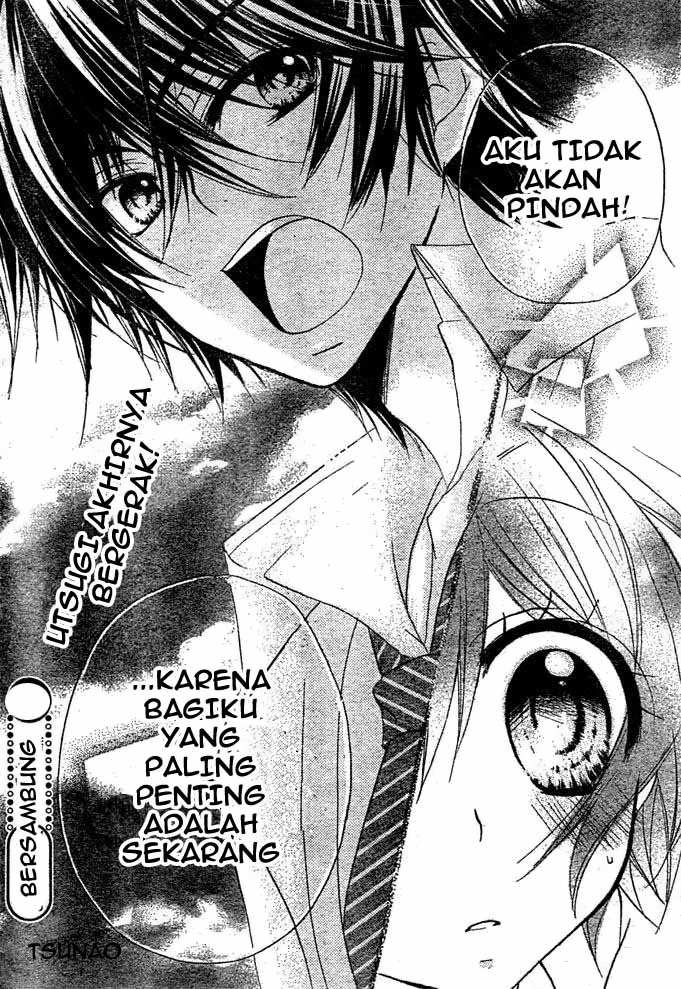 Boyfriend (YAMADA Daisy) - Chapter 8 - Page 36