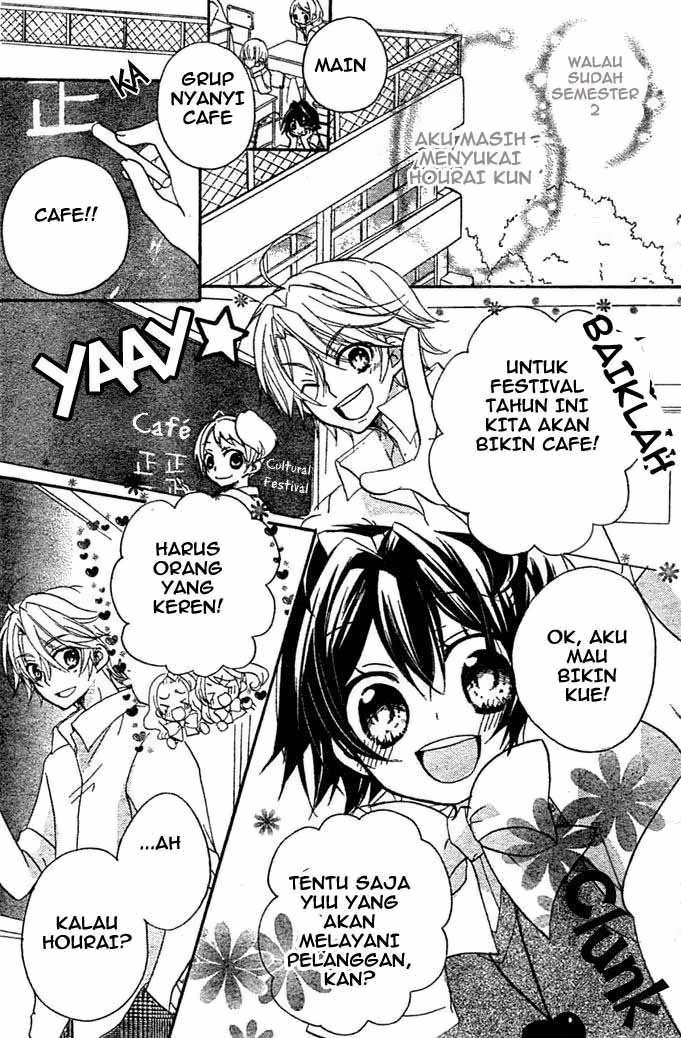Boyfriend (YAMADA Daisy) - Chapter 8 - Page 7