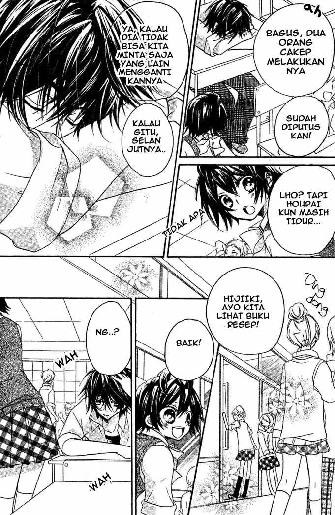 Boyfriend (YAMADA Daisy) - Chapter 8 - Page 8