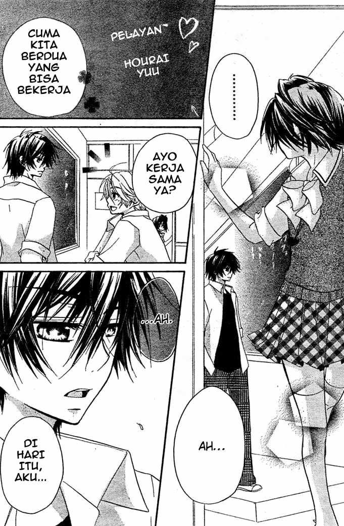 Boyfriend (YAMADA Daisy) - Chapter 8 - Page 9