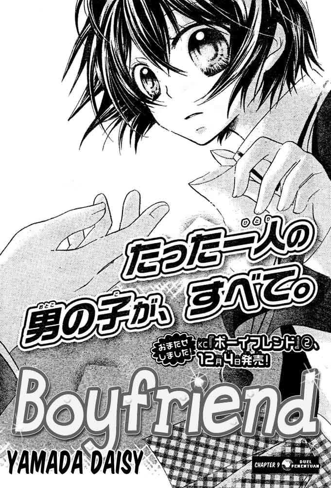 Boyfriend (YAMADA Daisy) - Chapter 9 - Page 1